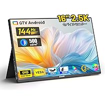 モバイルモニター 16インチ 2560×1600 Eletoker Amazon.co.jp: モバイルモニター 16インチ モバイルディスプレイ